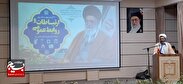 امروز قطب علمی جهان مرکز جمهوری اسلامی ایران است