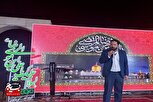 جشن دهه کرامت در شمال غرب شیراز برگزار شد