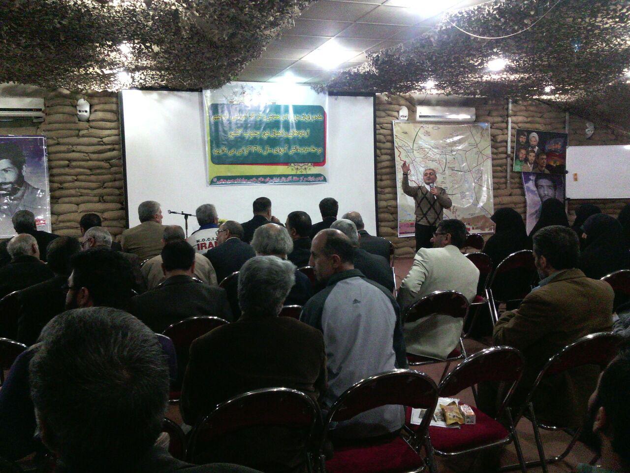 کارگاه توجیهی راویان راهیان نور دانش آموزی در کرج برگزار شد