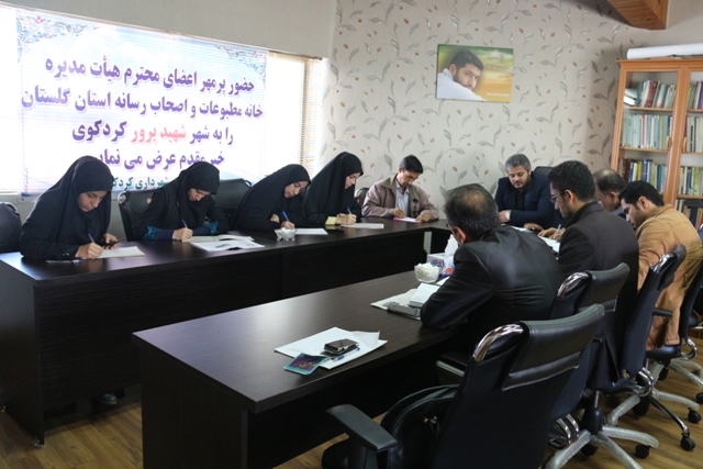 شورای شهر کردکوی برای لایحه عوارضی شهر یک جلسه هم برگزار نکرده است/ صرفه جویی در هزینه بودجه شهر کردکوی /عدم استقبال سرمایه گذار در شورای شهر کردکوی
