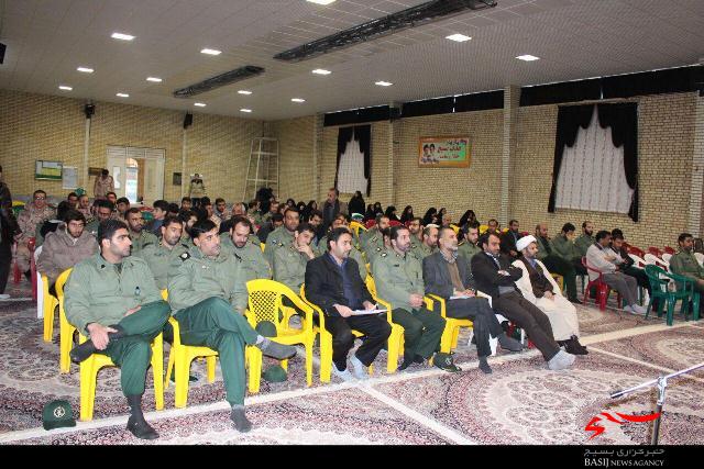 برگزاری جلسه سیاسی در سپاه ناحیه بروجرد+تصاویر