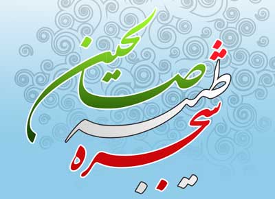 برگزاری نشست سرگروه های حوزه شهید عابدی با خانواده های متربیان