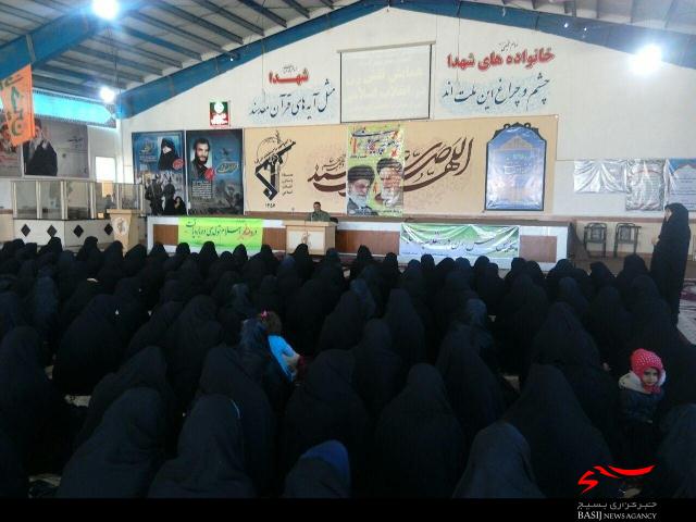 برگزاری همایش نقش زنان در انقلاب اسلامی در کوهدشت
