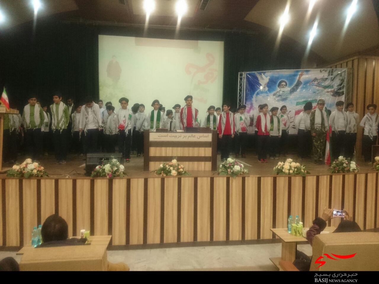 جشن پیروزی انقلاب اسلامی و تجلیل از برگزیدگان علمی پژوهشی