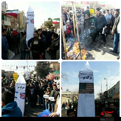 گزارش تصویری حضور حلقه های صالحین در راهپیمایی22 بهمن