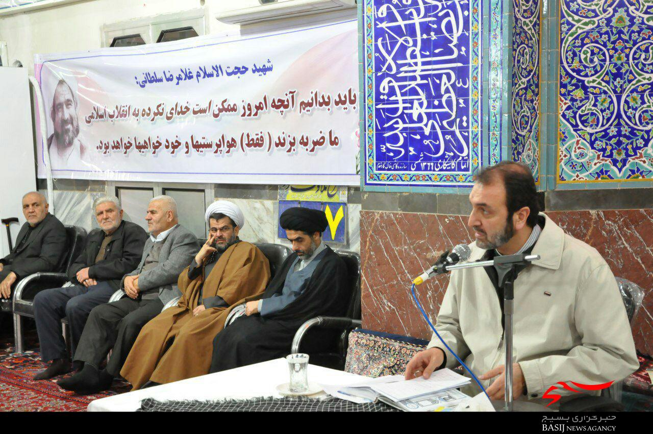 برگزاری مراسم یادبود شهید حجت الاسلام سلطانی نماینده مردم کرج در مجلس شورای اسلامی