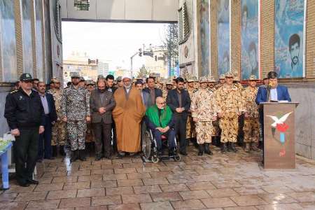 مراسم صبحگاه مشترک نیروهای مسلح قم در روز شهید برگزار شد
