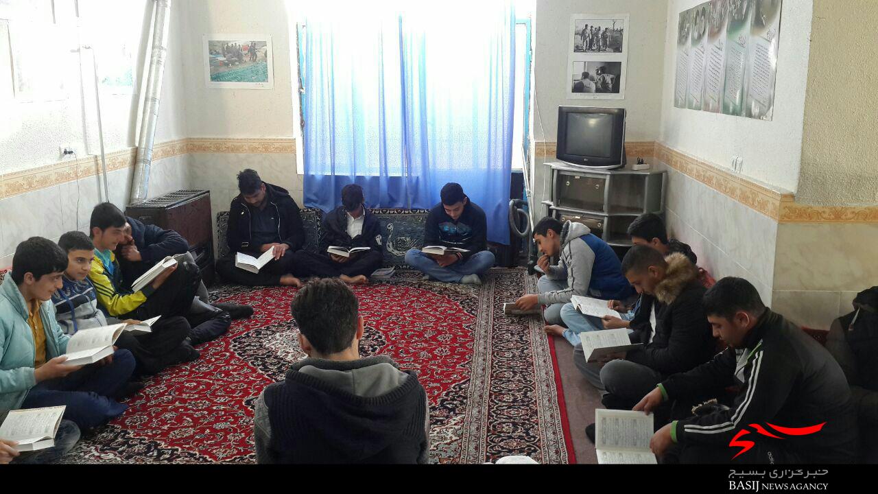 برگزاری کلاس قرآن در حلقه صالحین