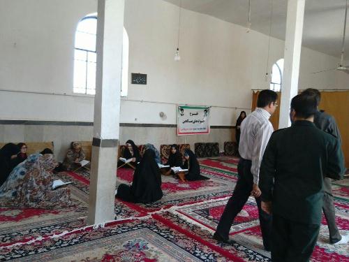 گزارش تصویری بازرسی از پایگاه حضرت مریم کوهدشت با حضور خبرنگاران صداوسیما