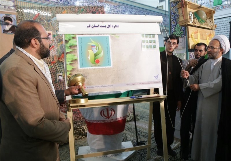 تمبر یادبود تأسیس پایگاه شهید حسینیان رونمایی شد