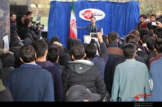 تریبون گفتگوی دانشجویی در دانشگاه آزاد کرج برگزار شد