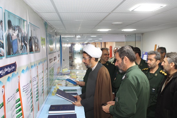 نمایشگاه ارائه دستاوردهای معاونت دانش پژوهش سپاه صاحب الامر(عج)