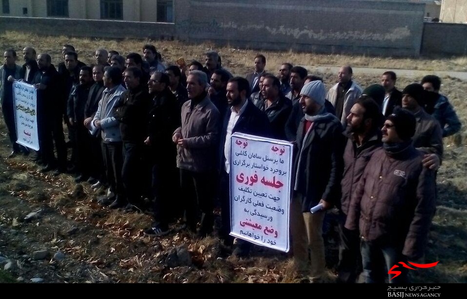 تجمع  اعتراضی  پرسنل  کارخانه  سامان  کاشي  بروجرد به دلیل عدم  پرداخت  18  ماه  حقوق