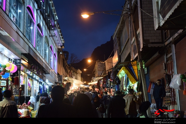 بازار گرمِ شب سرد یلدا در خرم آباد+تصاویر
