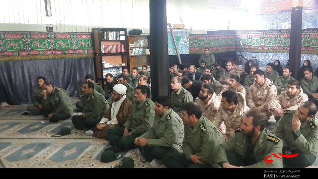 برگزاری نشست بصیرتی و سیاسی در  سپاه ناحیه دلفان+تصاویر
