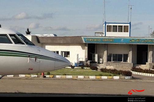 بازگشایی فرودگاه پارس آباد با اولین فرود هواپیما