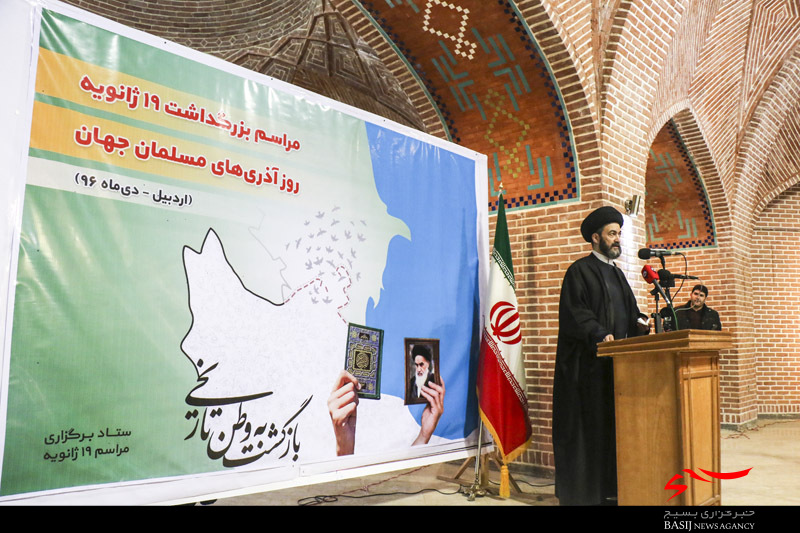 ۱۹ ژانویه نکته اساسی هویت ایران و آذربایجان است