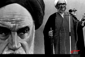 شهدای ترور مظلوم‌ترین شهدای تاریخ انقلاب اسلامی هستند/ وجود 26شهید ترور در لرستان