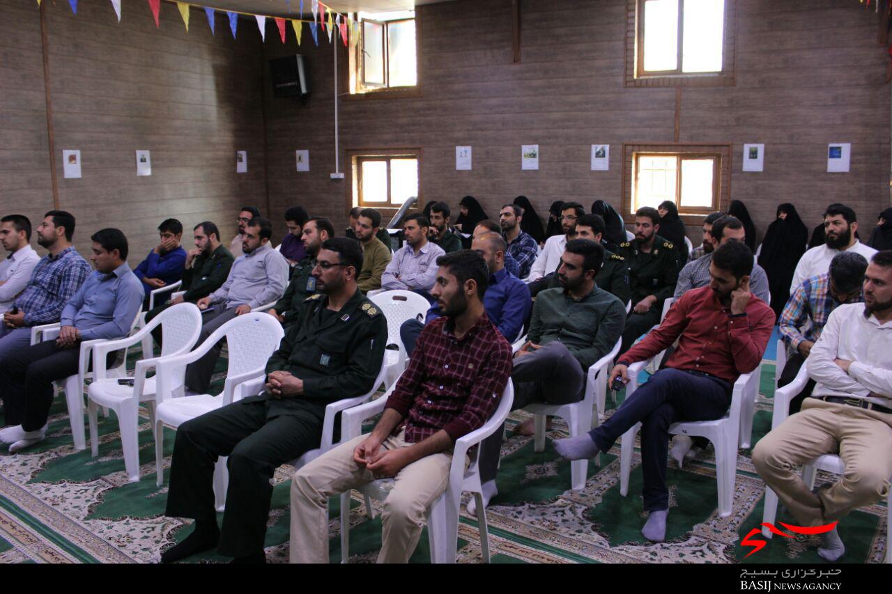 افتتاحیه کلاسهای ماه مبارک رمضان در سپاه ناحیه نظرآباد