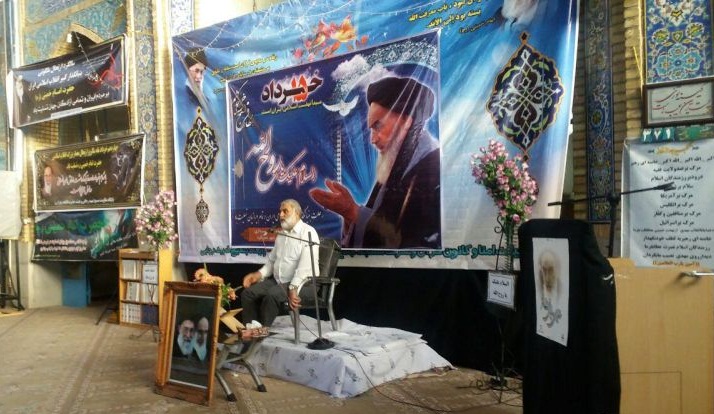 مراسم سالگرد ارتحال امام خمینی (ره) در مسجد جامع دستگرد برخوار برگزار شد
