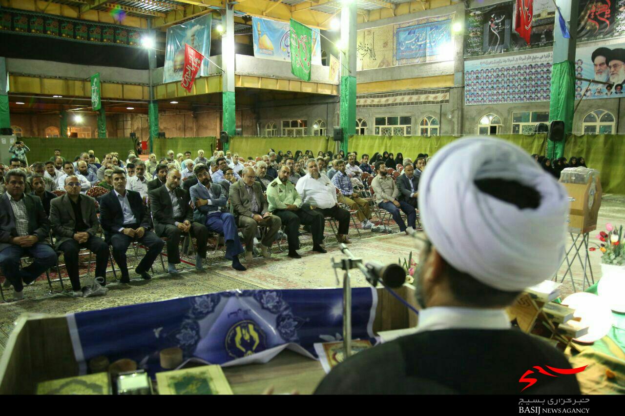 مراسم جشن رمضان کمیته امداد حضرت امام خمینی ره در شهرستان اشتهارد