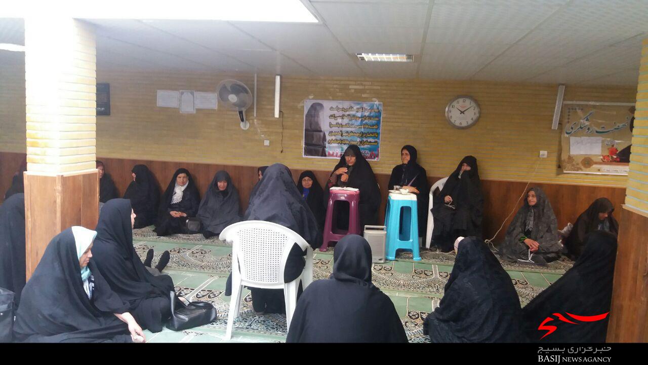 برگزاری نهضت روشنگری با موضوع حجاب و عفاف