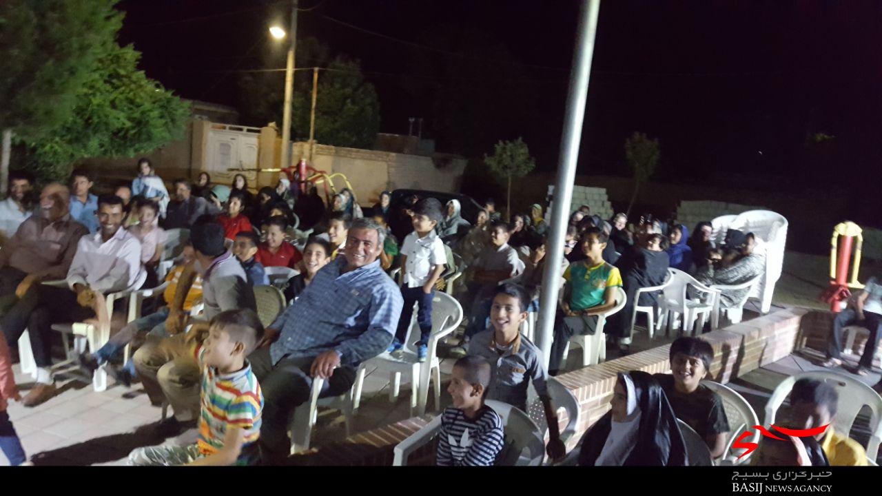 برگزاری مراسم پارک آسمانی در روستای فرداباد شهرستان اشتهارد