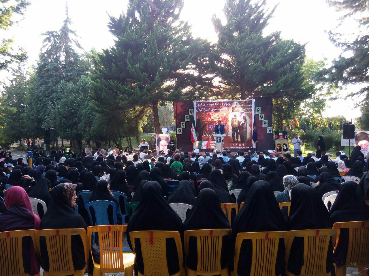 برگزاری یادواره شهدای زن و یادبود تنها شهیده شهرستان رضوانشهر