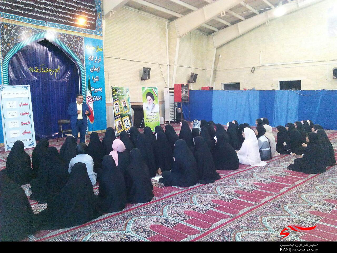 برگزاری کلاس کارگاهی دخترانه مهارت در مصلی ماهدشت