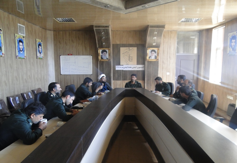 برگزاری جلسه ایمنی در سپاه ناحیه مبارکه