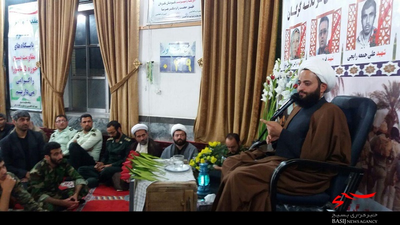 http://basijnews.ir/files/fa/news/1396/7/21/1357864_483.jpg