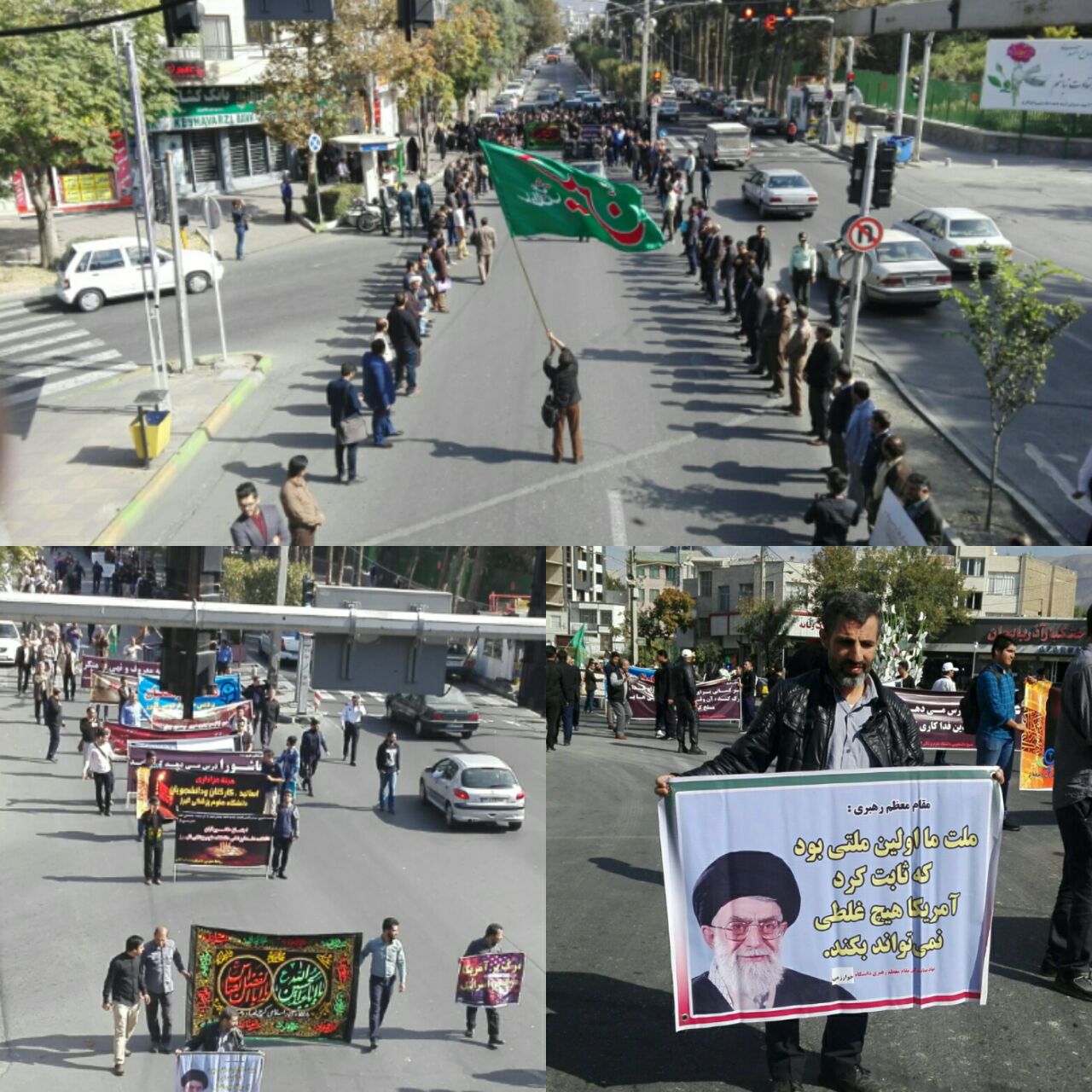 تجمع اعتراضی اساتید و دانشجویان استان البرز در پاسخ به سخنان سخیف رئیس جمهور امریکا