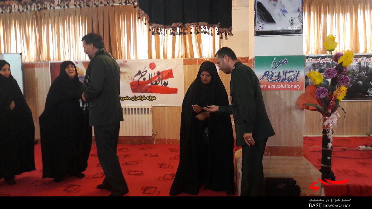 همایش نقش زنان در دفاع مقدس در پارس آباد برگزار شد
