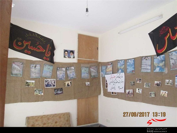 نشست بصیرتی مبانی انقلاب اسلامی در پایگاه مقاومت بسیج طوبی برگزار شد