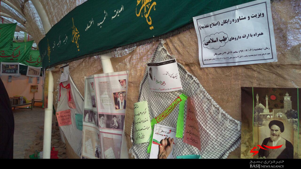 نمایشگاه از کربلای حسینی تا کربلای خمینی در کنار مزار شهید گمنام