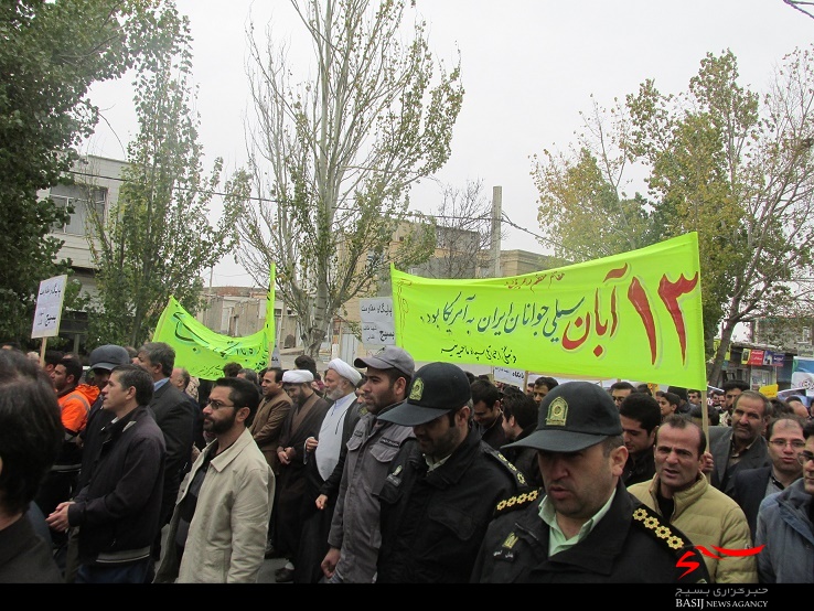 راهپیمایی روز 13 آبان در شهرستان نیر برگزار شد
