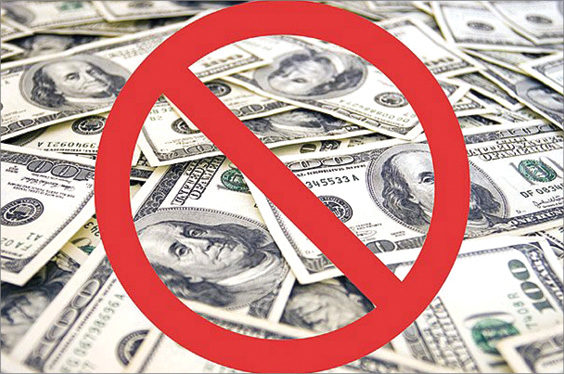 حذف دلار راهکار عاقلانه و منطقی برای مقابله با آمریکا است