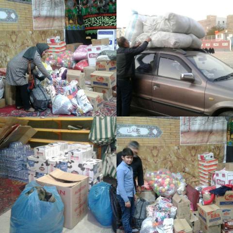 جمع آوری کمکهای مردمی برای زلزله زدگان، در شهرکها و‌پایگاه های بسیج اسلامشهر