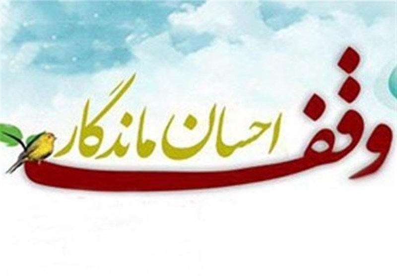 افتتاح مرکز قرآنی آستان مقدس امامزاده عبدالله (ع) در همدان