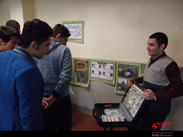 نمایشگاه آموزشی پیشگیری از اعتیاد در مدارس بیله سوار برگزار شد