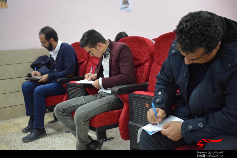 دوره آموزش خبرنگاری در شهرستان سلسله برگزار شد+ تصاویر