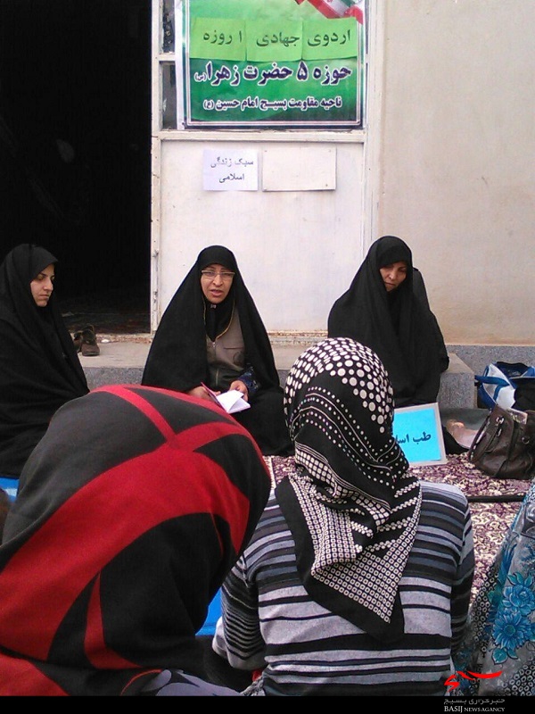 اردوی جهادی خواهران بسیجی حوزه حضرت زهرا(س) در روستای مشک آباد قم + تصاویر