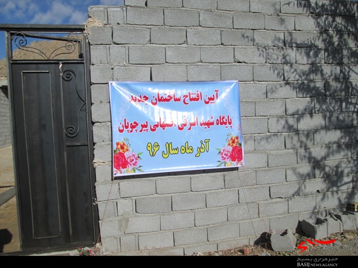 سه خانه محروم و یک پایگاه در آذرشهر افتتاح شد