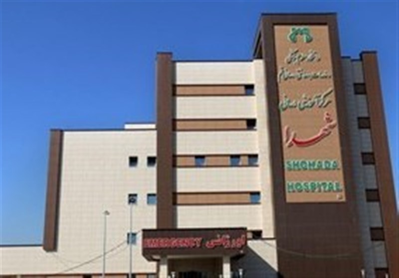 بیمارستان شهدا با حضور رئیس قوه مقننه افتتاح می‌شود