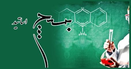 وادرات کمر کارنجات صنعتی را شکست/بسیج اساتید تجهیز علمی واحدهای صنعتی است وادرات کمر کارنجات صنعتی را شکست/بسیج اساتید تجهیز علمی واحدهای صنعتی است