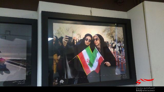 ارسال 718 عکس به دبیرخانه جشنواره عکس «پرچم من» در همدان