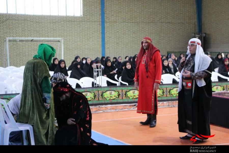 اجرای نمایش سوگواره فاطمی به مناسبت ایام فاطمیه در شهرستان ساوجبلاغ