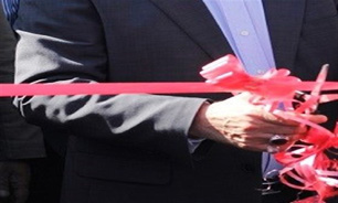 وزیر صنعت و معدن مرکز خدمات، فناوری کسب و کار یزد افتتاح کرد