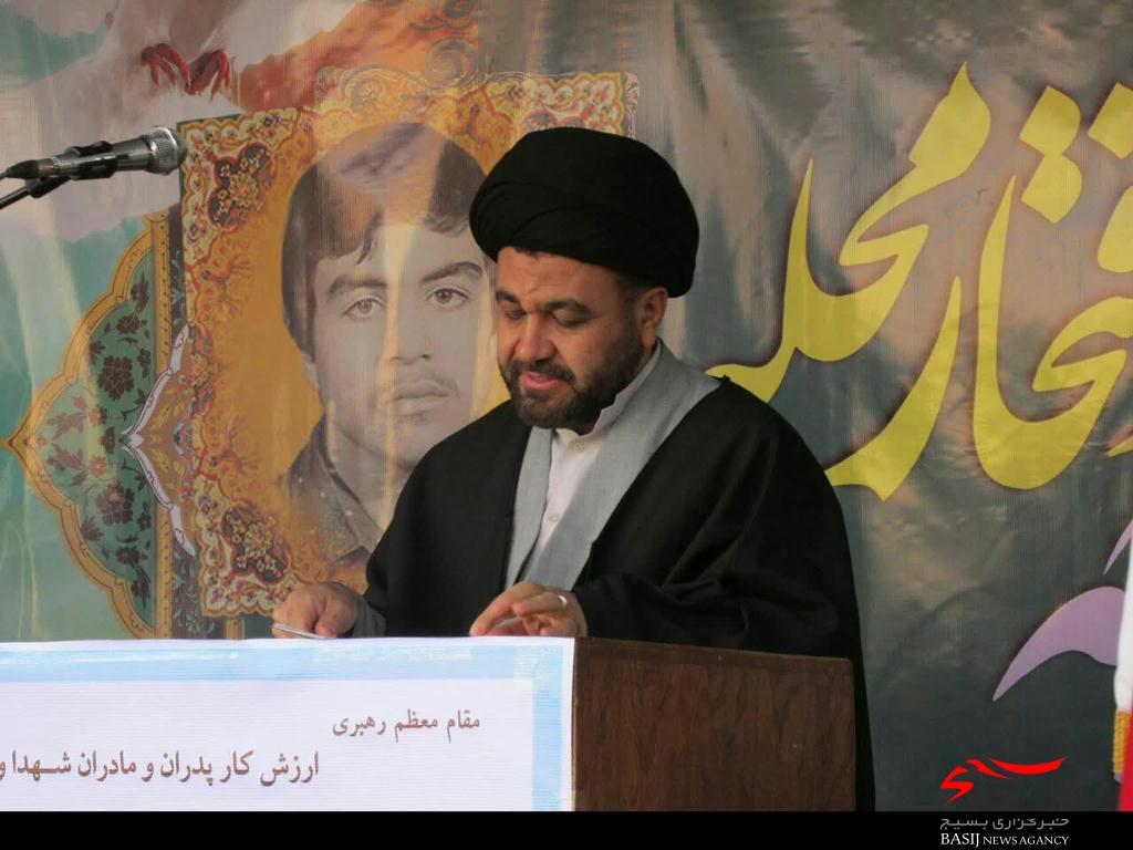 مراسم «آبروی محله، افتخار کوچه» با محوریت شهید«احمد دبستانی» برگزار شد