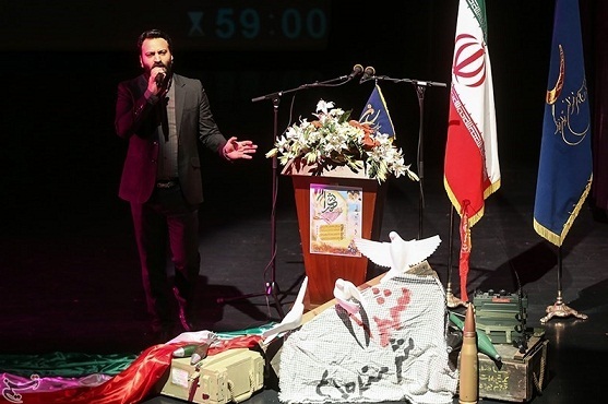 نخستین یادواره شهدای هنرمند تهران بزرگ برگزار شد